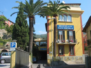 Гостиница Hotel San Nicola  Алассио
